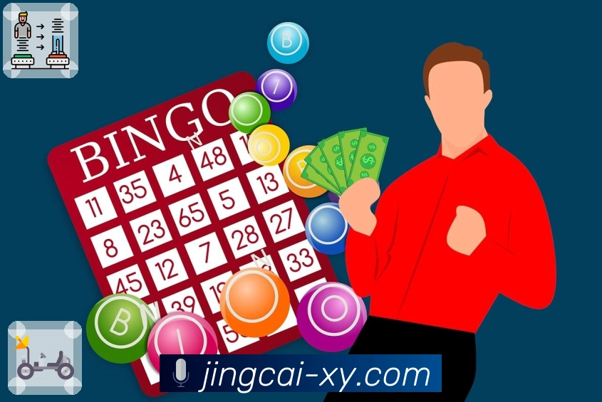 最新开奖同步展示，历史数据随时可查 - 加拿大28。 图1