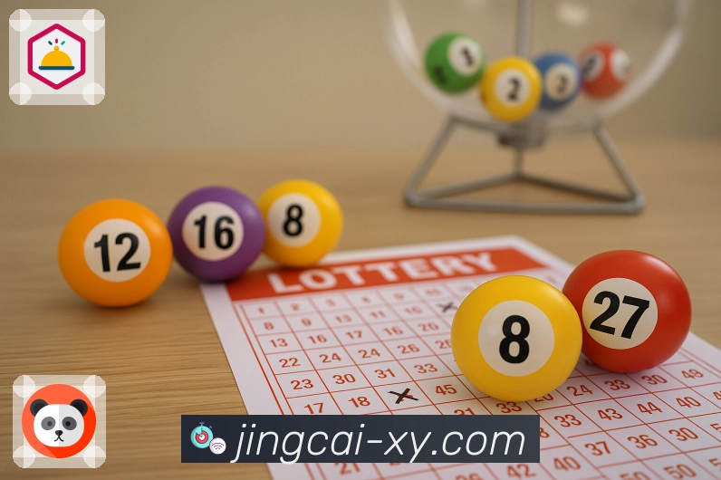 最新开奖同步展示，历史数据随时可查 - 加拿大28。 图2