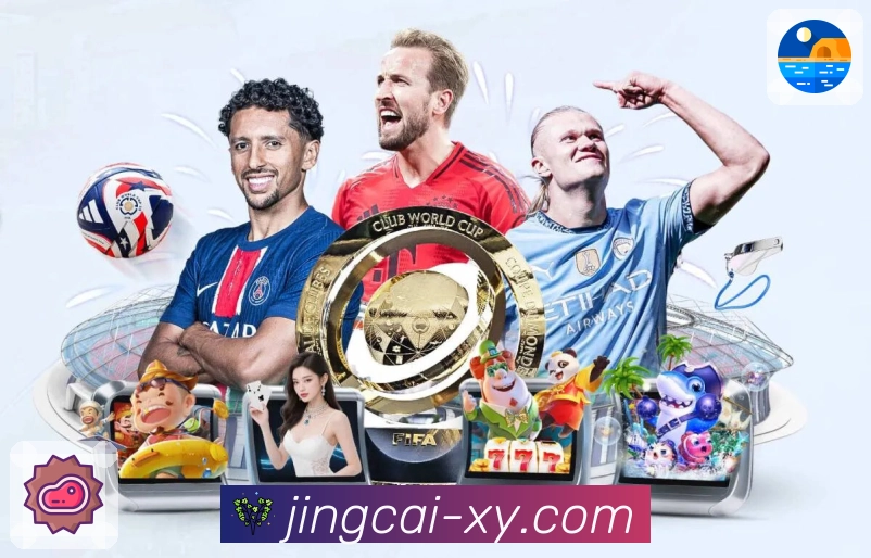 官方加拿大28APP，性能稳定服务更专业